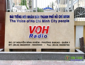 Rèm màn sân khấu, hội trường Đài phát thanh nhân dân TPHCM